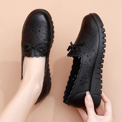 Γυναικεία μοκασίνια  αναπνεύσιμα  με κορδέλα