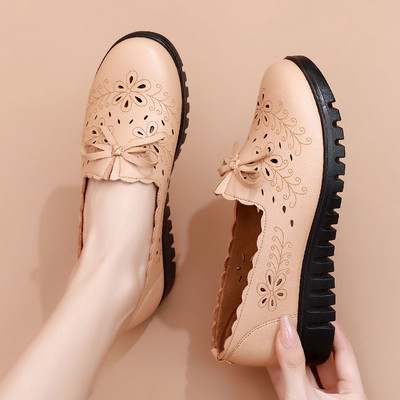 Γυναικεία μοκασίνια  αναπνεύσιμα  με κορδέλα