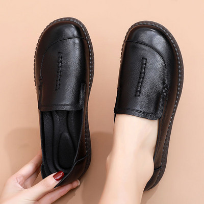 Γυναικεία αντιολισθητικά μοκασίνια