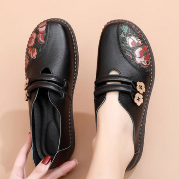 Γυναικεία casual loafers με floral μοτίβο