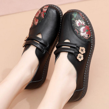 Γυναικεία casual loafers με floral μοτίβο