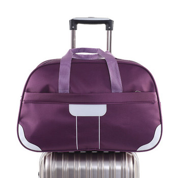 Τσάντα ταξιδιού με χερούλι και τσέπη