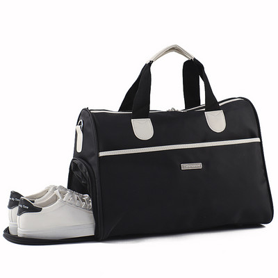 Τσάντα ταξιδιού με τσέπη σε διάφορα χρώματα