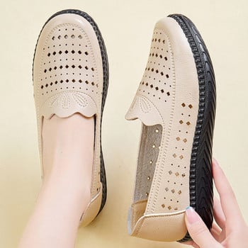 Επίπεδη σόλα Casual Loafers για γυναίκες