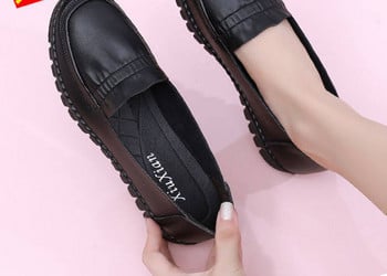 Γυναικεία Casual Loafers