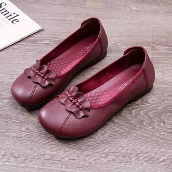 Γυναικεία Loafers με στρογγυλή επίπεδη σόλα casual