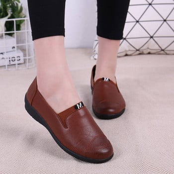 Γυναικεία Casual Loafers