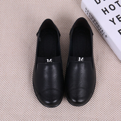 Γυναικεία Casual Loafers