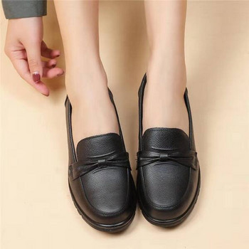 Γυναικεία Loafers Eco Leather Casual