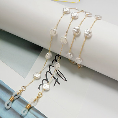 Szemüveglánc gyöngyökkel