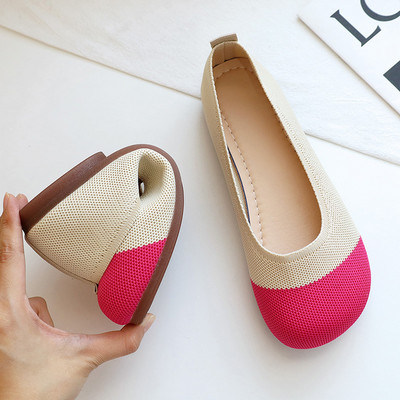 Casual μοντέλο γυναικεία μοκασίνια με επίπεδη σόλα