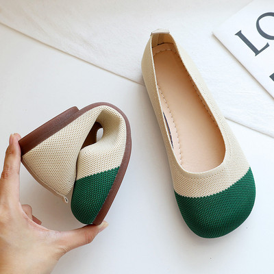 Casual μοντέλο γυναικεία μοκασίνια με επίπεδη σόλα