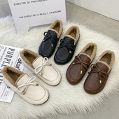 Γυναικεία χειμωνιάτικα μοκασίνια με φόδρα