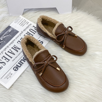 Γυναικεία χειμωνιάτικα μοκασίνια με φόδρα