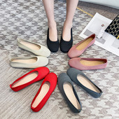 Γυναικεία μοκασίνια - κλασικό μοντέλο