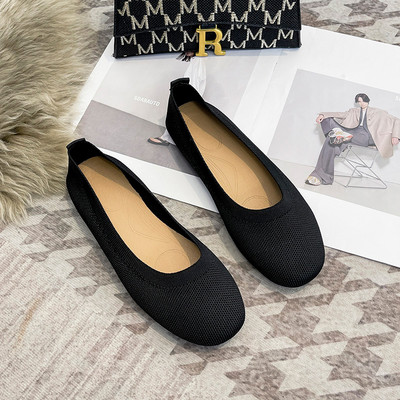 Γυναικεία μοκασίνια - κλασικό μοντέλο