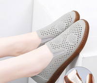 Γυναικεία μοκασίνια σε τρία χρώματα