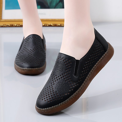 Γυναικεία μοκασίνια σε τρία χρώματα