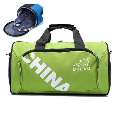 Τσάντα ταξιδιού με λογότυπο και φερμουάρ