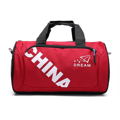 Τσάντα ταξιδιού με λογότυπο και φερμουάρ