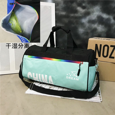 Τσάντα ταξιδιού με λογότυπο και φερμουάρ