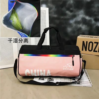 Τσάντα ταξιδιού με λογότυπο και φερμουάρ