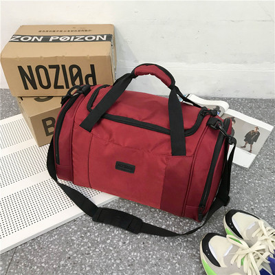 Φορητή τσάντα ταξιδιού τύπου σάκου με λαβή ώμου