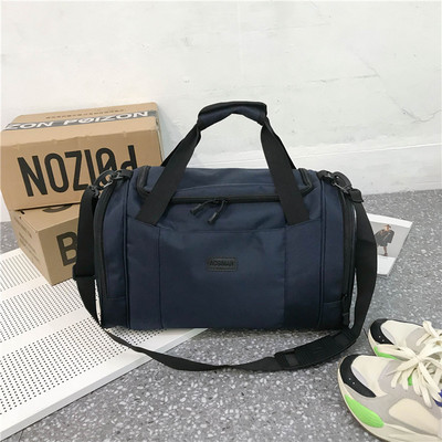 Φορητή τσάντα ταξιδιού τύπου σάκου με λαβή ώμου