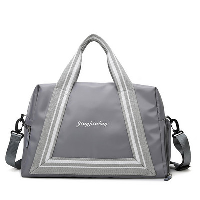 Sporta modeļa pārnēsājama ceļojumu soma ar plecu siksnu