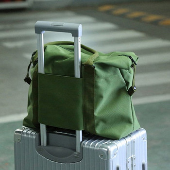 Φορητή τσάντα ταξιδιού με κοντά λουράκια