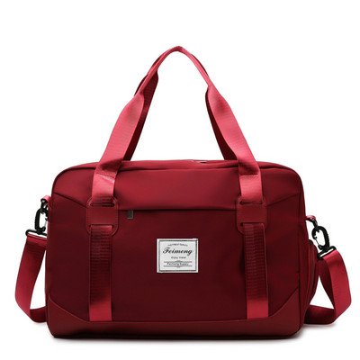 Pārnēsājama ceļojumu soma ar plecu siksnu