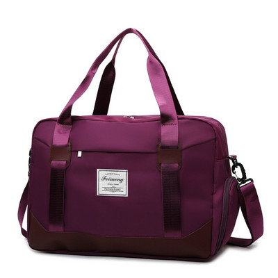 Pārnēsājama ceļojumu soma ar plecu siksnu