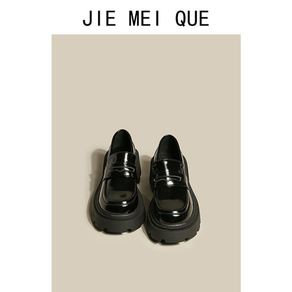 Fekete női bőr cipő