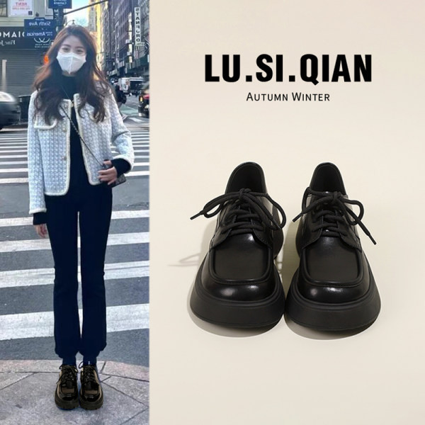 Sieviešu ādas apavi ar raupju zoli - melnā krāsā