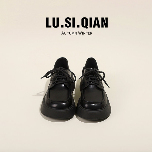 Sieviešu ādas apavi ar raupju zoli - melnā krāsā