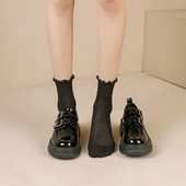 Női alkalmi csatos cipő