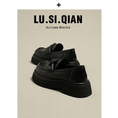 Női bőrcipő két színben