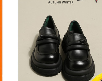 Női bőrcipő két színben