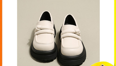 Női bőrcipő két színben