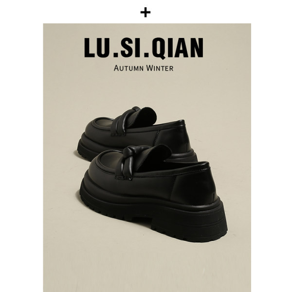 Női bőrcipő két színben