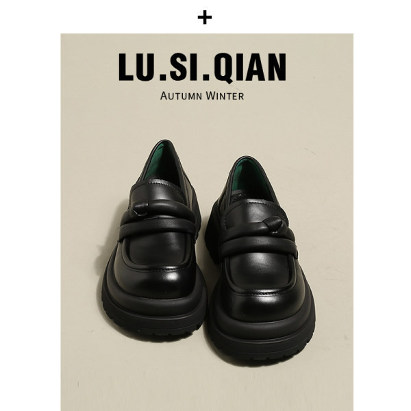 Női bőrcipő két színben