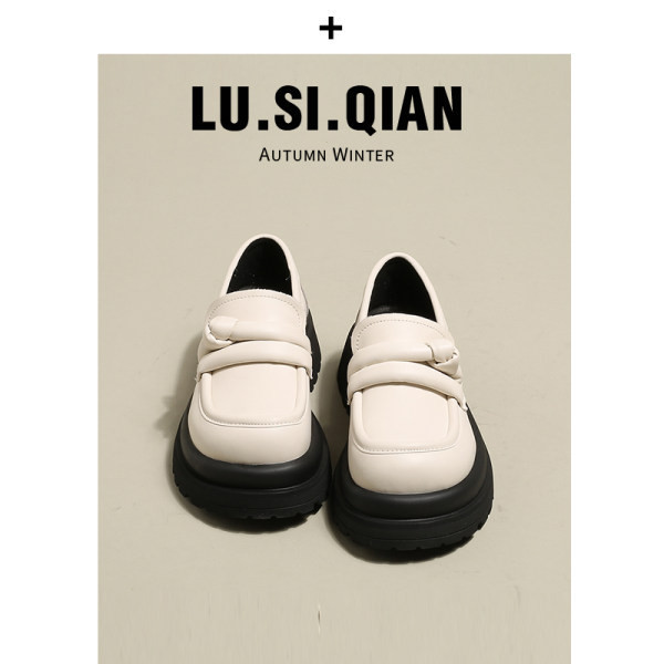 Női bőrcipő két színben