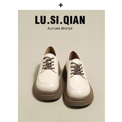 Sieviešu ikdienas apavi ar eko ādas šņorēm