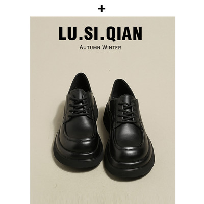 Sieviešu ikdienas apavi ar eko ādas šņorēm