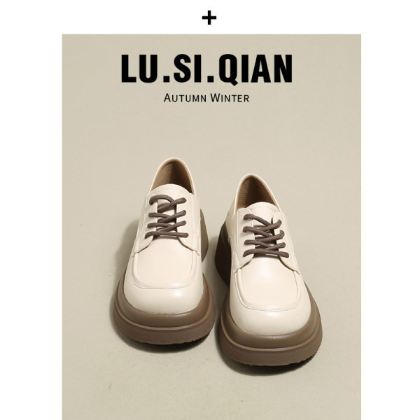 Sieviešu ikdienas apavi ar eko ādas šņorēm