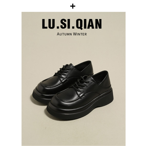 Sieviešu ikdienas apavi ar eko ādas šņorēm