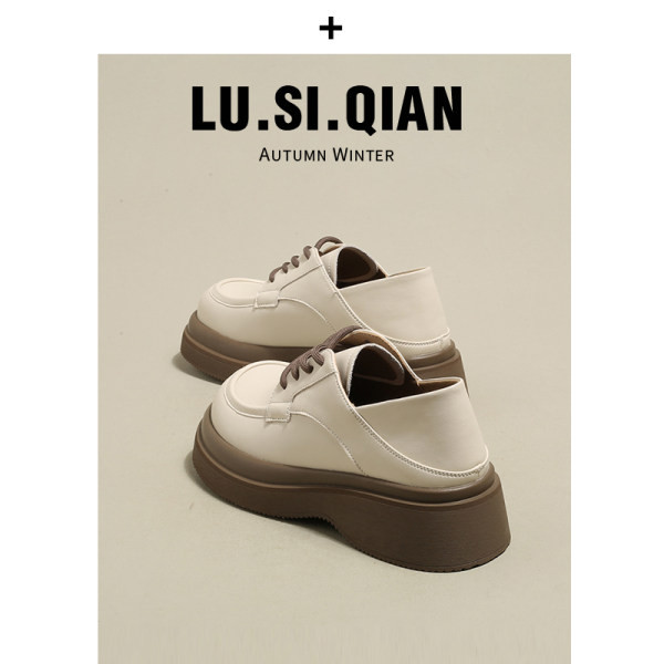 Sieviešu ikdienas apavi ar eko ādas šņorēm