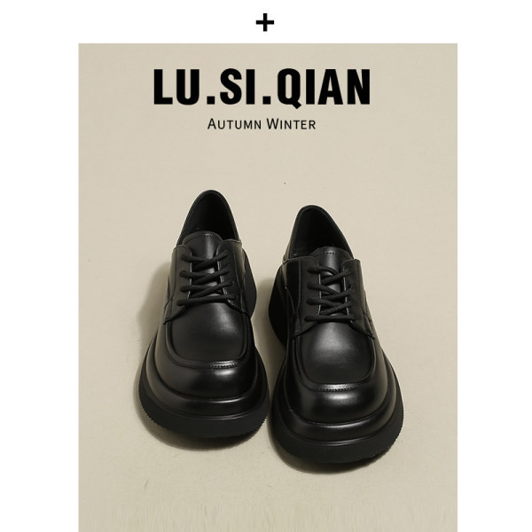 Sieviešu ikdienas apavi ar eko ādas šņorēm