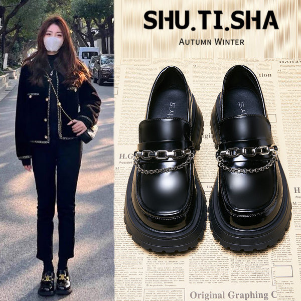 Női alkalmi modell cipő eko bőrből, fém elemekkel