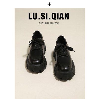 Női eco bőr alkalmi cipő fűzővel és sarokkal